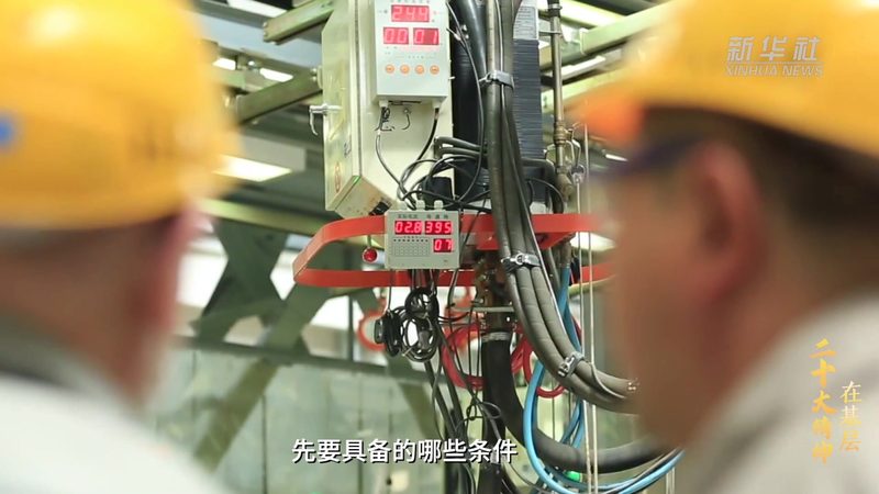 小程序外包报价：如何判断是否合理**