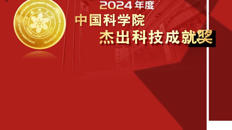 科技服务售后加盟代理的关键考量因素