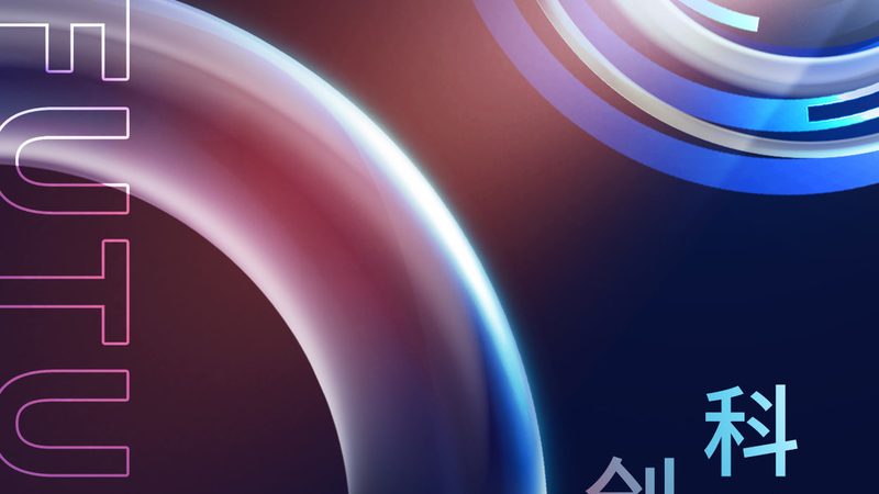 轻量级数据中台开源框架：构建高效数据处理的基石