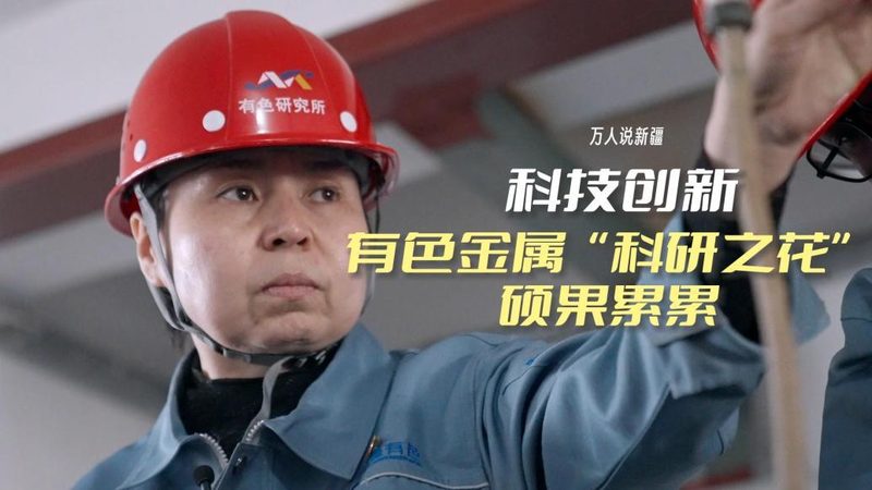 物联网解决方案定制开发代理加盟：揭秘背后的技术逻辑与市场机遇**